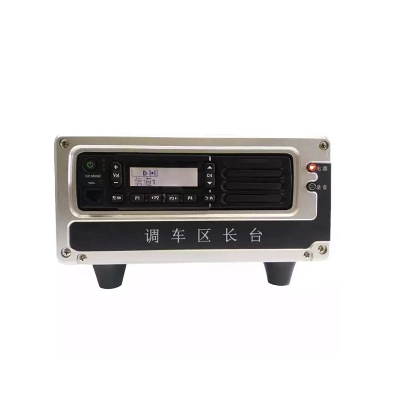 平面調(diào)車HT-SQI型固定臺